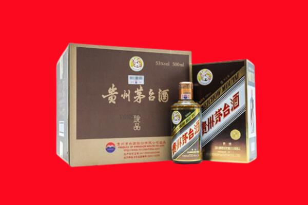 甘南回收50年茅台